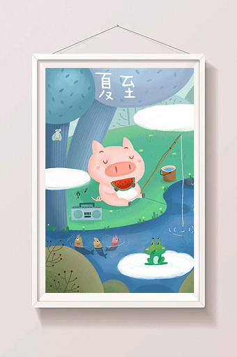 小清新小猪的夏天吃西瓜夏至节气插画图片