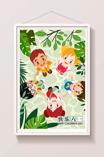 绿色卡通手绘六一儿童节孩子牵手插画图片