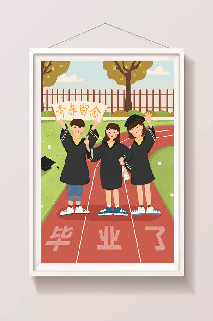 青春教育图片-青春教育素材免费下载-包图网