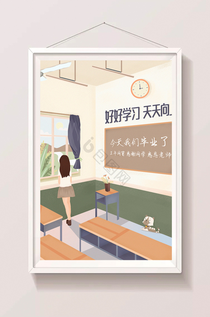 下课图片-下课素材免费下载-包图网