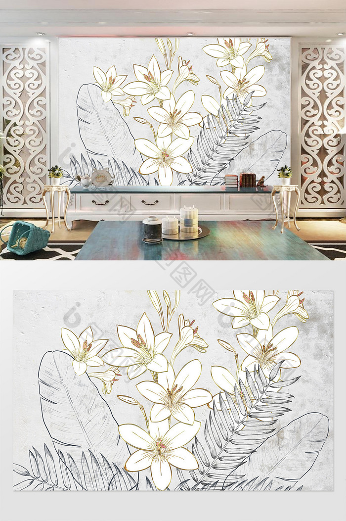 现代简约清新白色质感花卉电视背景墙
