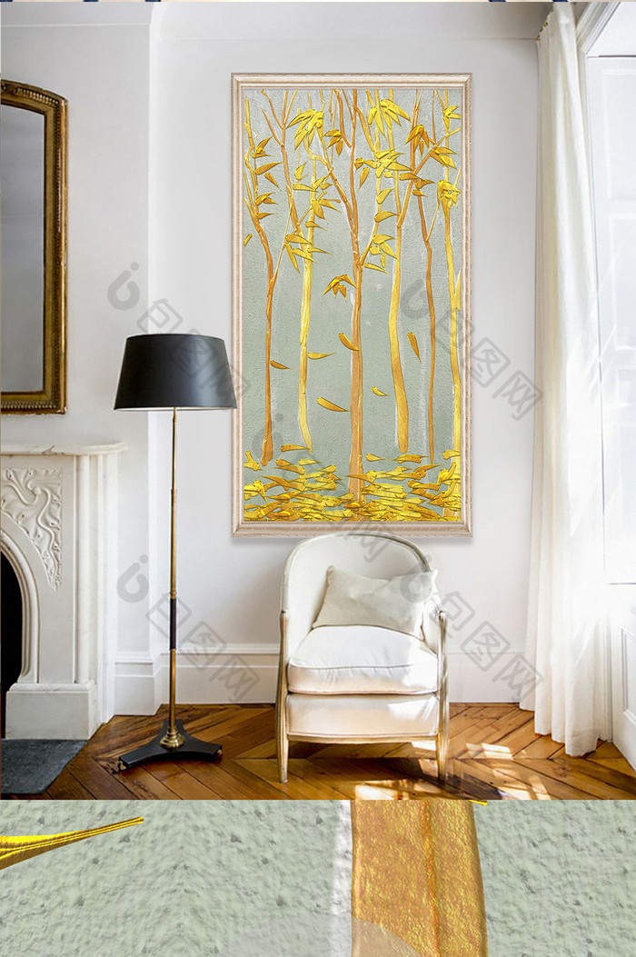 现代简约立体浮雕质感金色树木电视背景墙