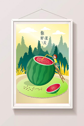 清新绿色盛夏西瓜矢量插画图片