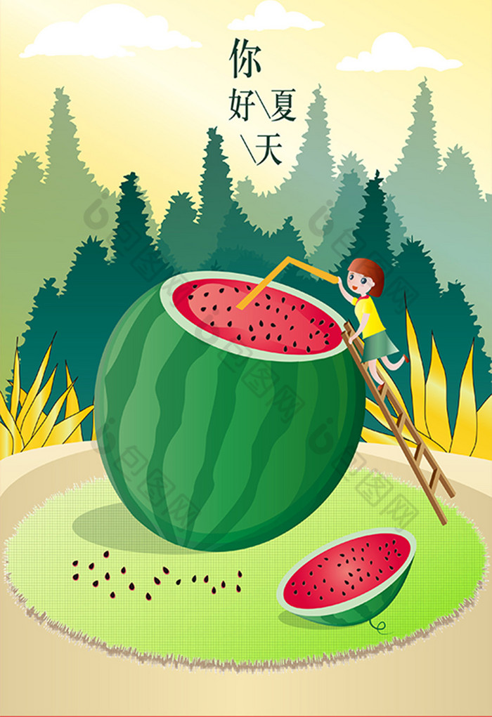 盛夏西瓜插画图片