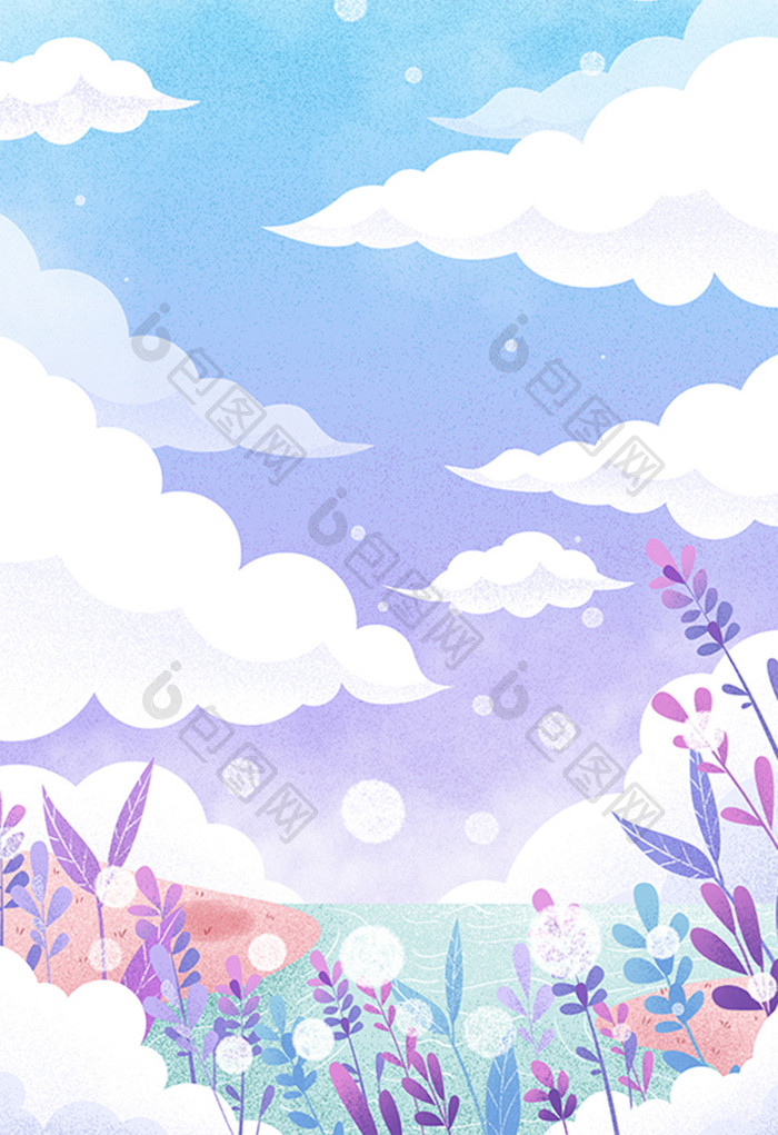手绘卡通水彩紫色唯美天空白云
