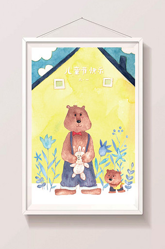 手绘水彩小熊父子儿童节插画图片