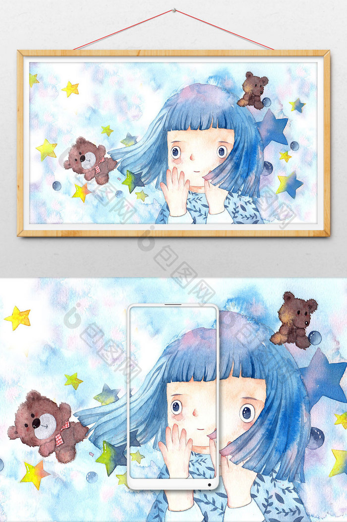 蓝色梦幻女孩六一儿童水彩插画