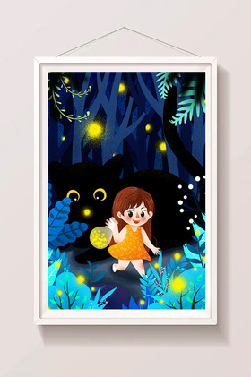 梦幻夏日夏季夏至少女捕捉萤火虫插画