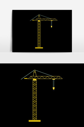 手绘黄色塔吊素材
