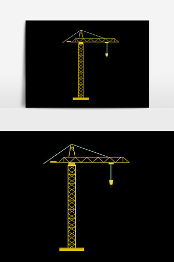 手绘黄色塔吊素材图片