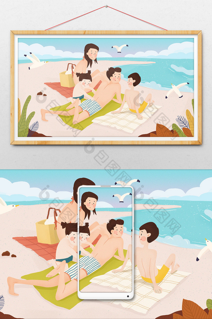 唯美清新夏天海滩亲子活动夏至小暑大暑插画