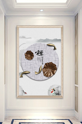 中国水墨风禅意3D金色鱼群荷叶玄关装饰画图片