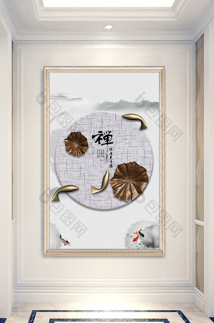 中国水墨风禅意3D金色鱼群荷叶玄关装饰画