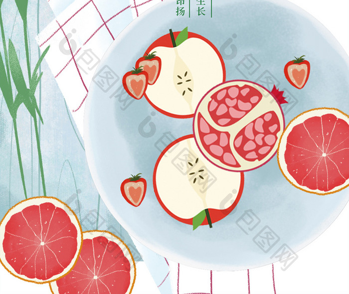 五月你好季节水果手机海报