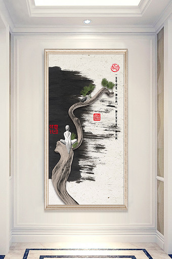 新中式水墨风禅意立体树枝玄关装饰画图片