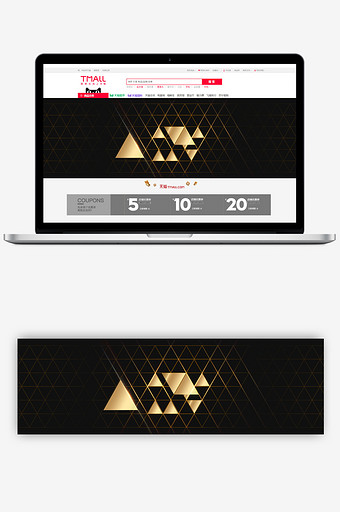 扁平几何科技商务金属家电风格淘宝首页模板图片