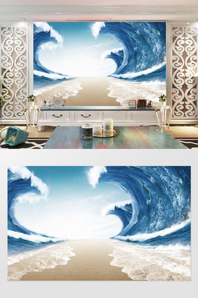 超逼真3D海浪波涛海浪电视背景墙