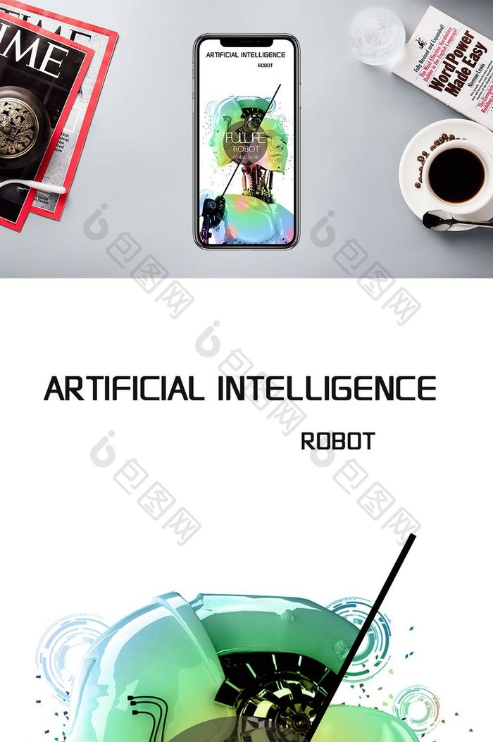 人工智能机器人海报手机配图