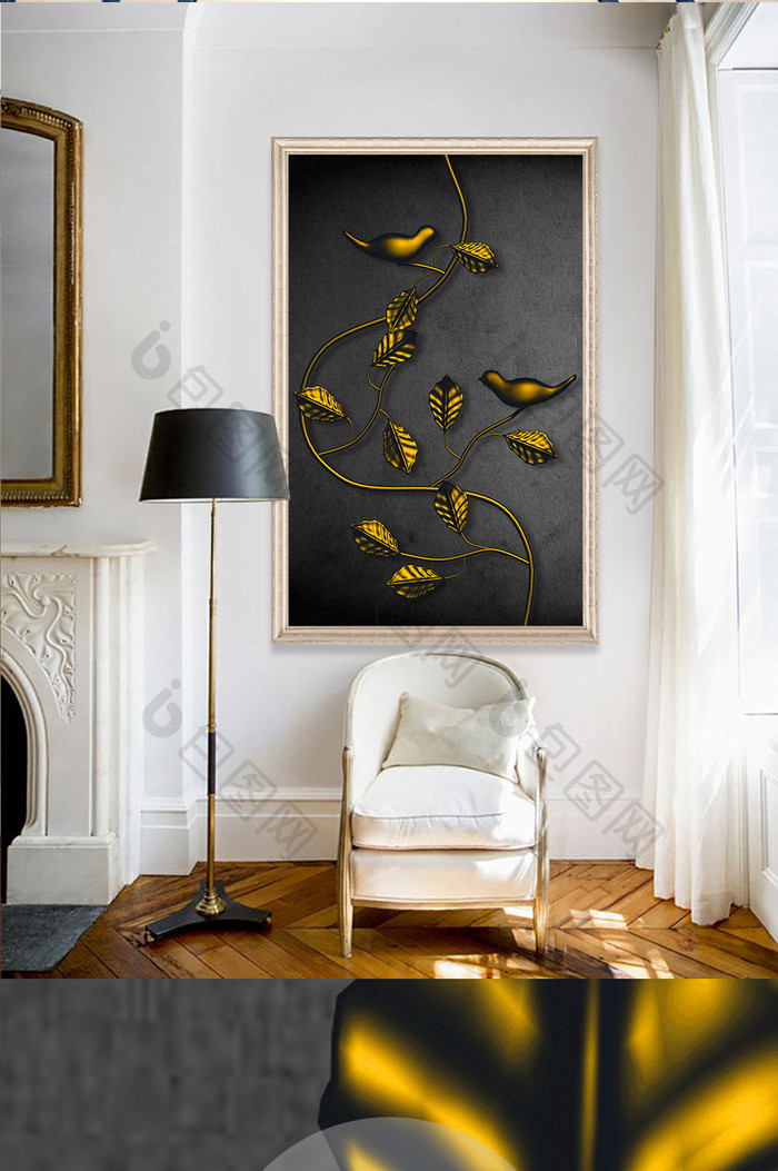 现代简约3D立体金色树枝小鸟玄关装饰画