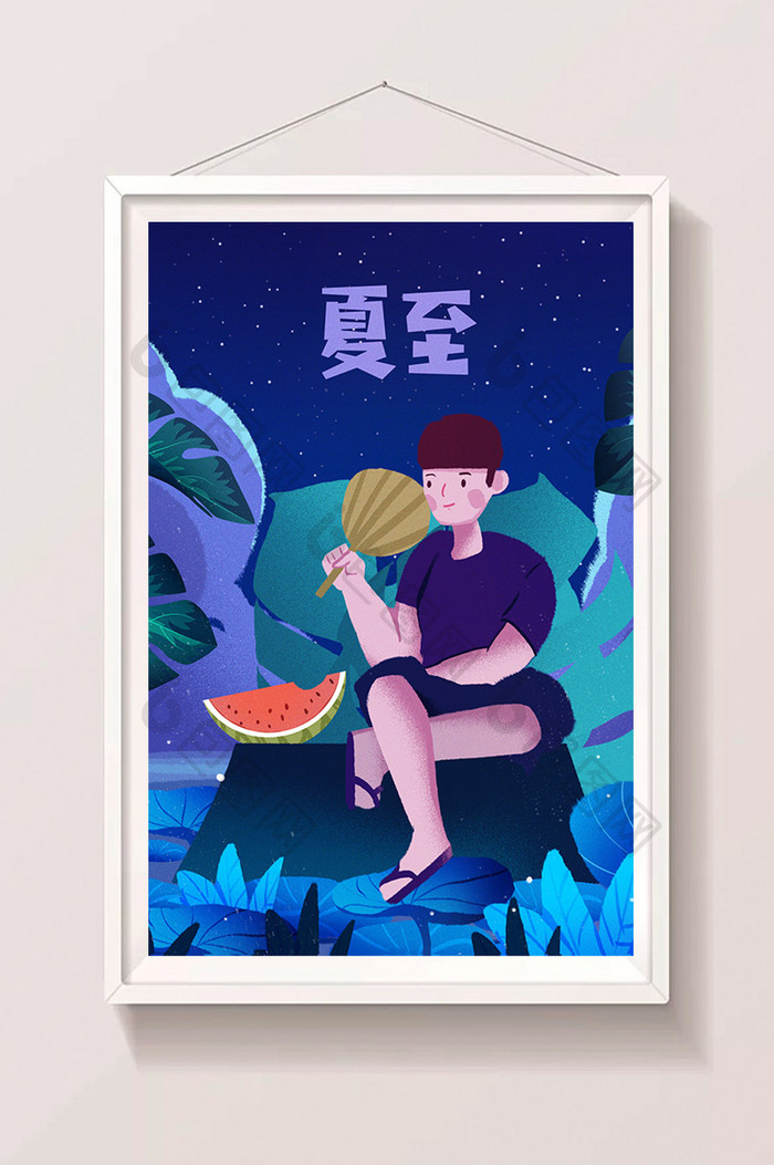 唯美立夏夏天夏季夜色乘凉插画海报