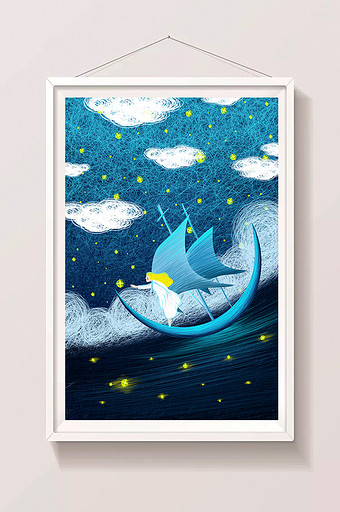 唯美梦幻晚安线圈印象星空下梦想的远航插画图片下载