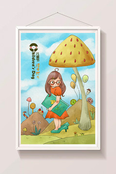 可爱卡通六一儿童节小公主小女孩插画