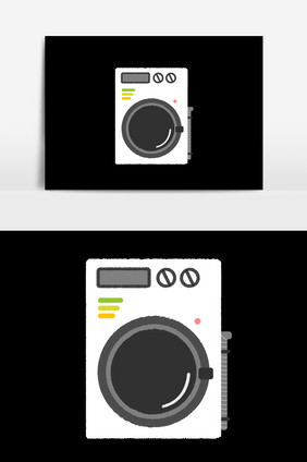 手绘卡通洗衣机素材