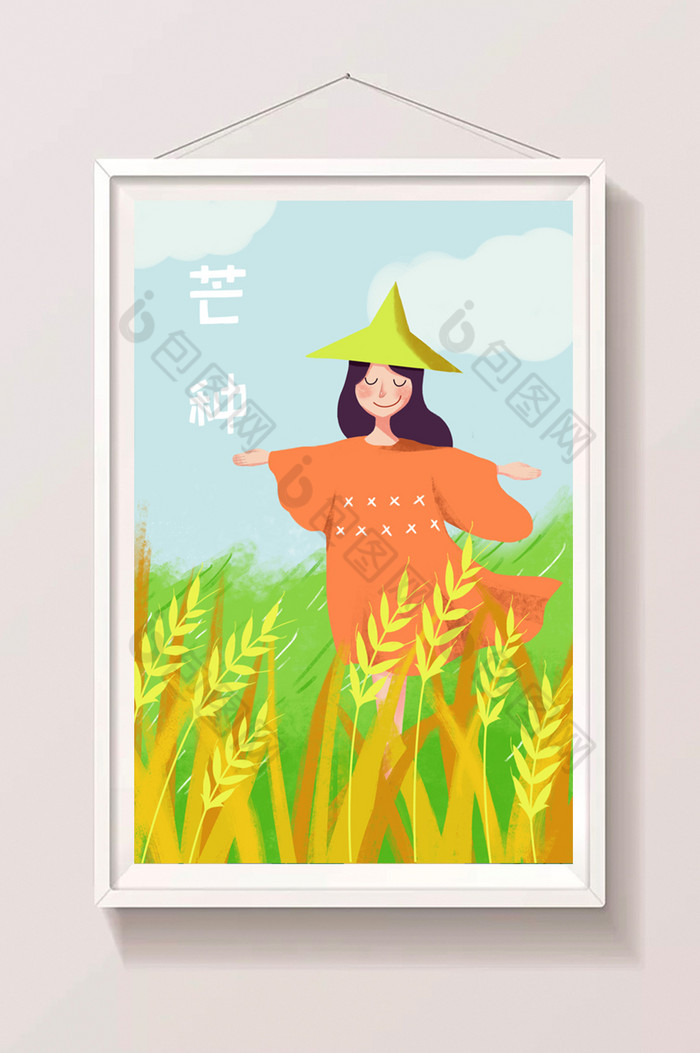 芒种麦地稻草人插画图片图片