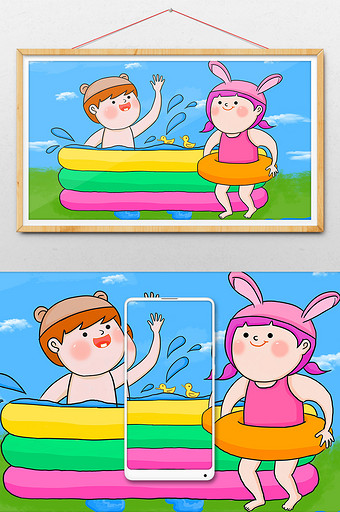 卡通蓝色儿童泳池玩耍手绘插画图片