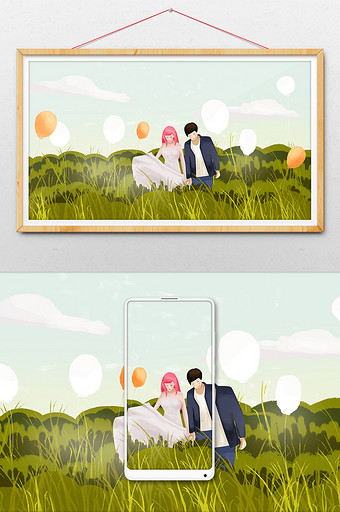 清新唯美520情人节表白告白气球手绘插画图片