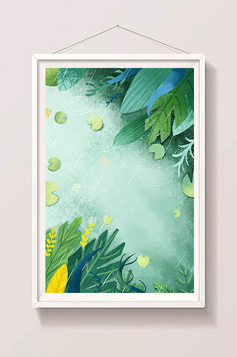 手绘水彩下雨绿色池塘植物树叶图片