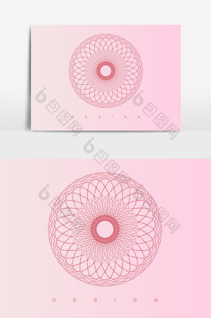粉色螺旋光效的素材