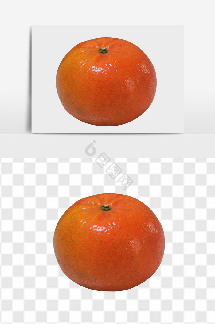 实物水果橘子PNG免抠图片