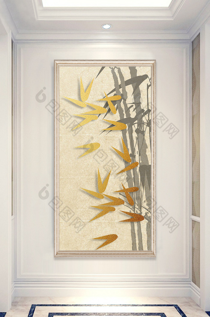 中国风水墨竹子金色竹叶玄关装饰画
