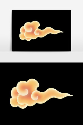 金黄色祥云艺术元素素材