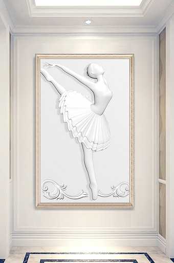 现代简约3D立体跳舞的人玄关装饰画图片