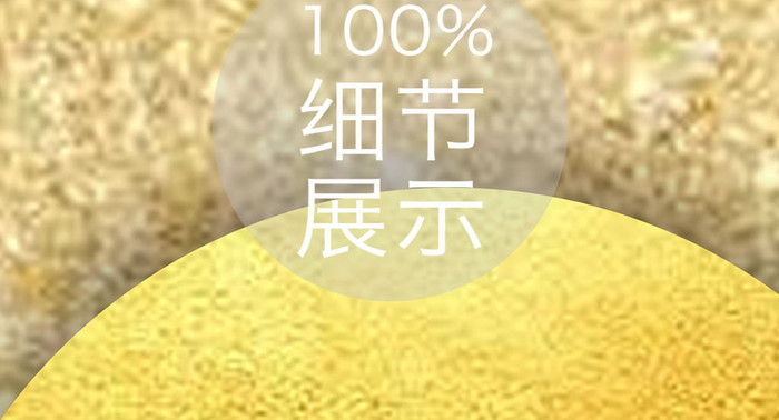 新中式抽象山脉金箔玄关装饰画