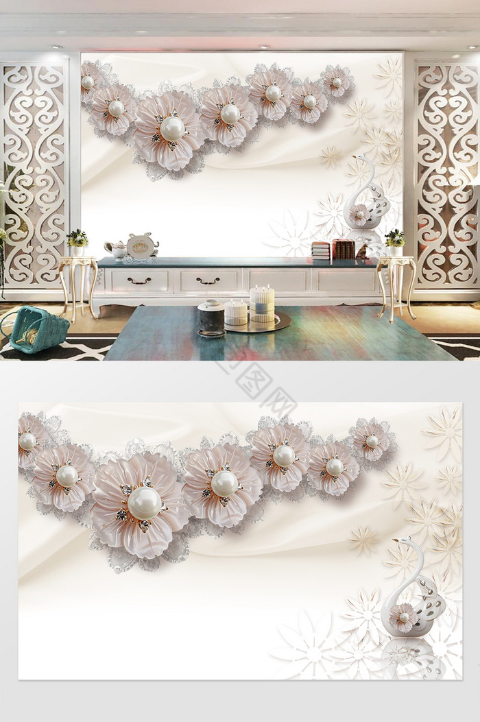 3d立体珍珠花朵瓷天鹅背景墙图片
