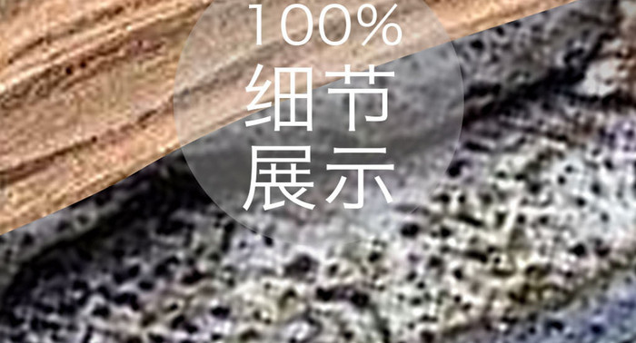 现代简约抽象岩石纹理玄关装饰画