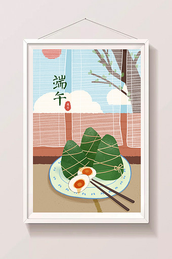 绿色清新端午节插画手绘粽子中式插图树卡通图片
