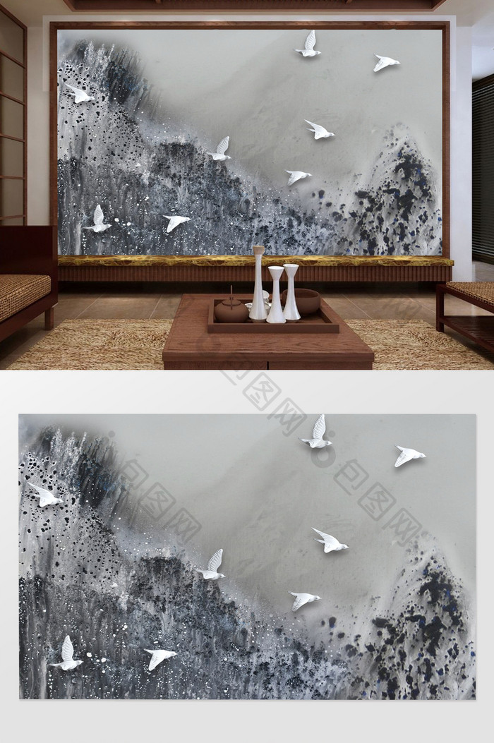 新中式抽象浮雕山川飞鸟电视背景墙