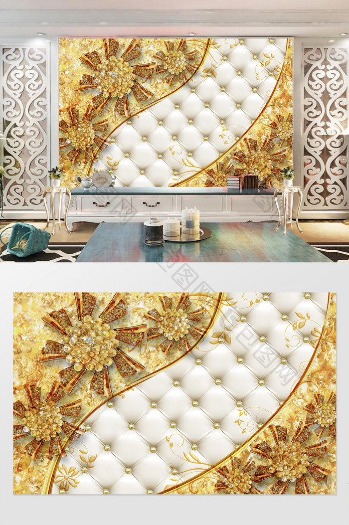 3d立体高贵奢金珍珠花朵背景墙