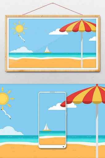 卡通扁平阳光沙滩海边图片