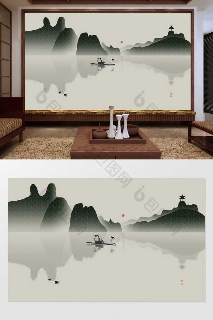 中国风极简创意意境山水简电视背景墙