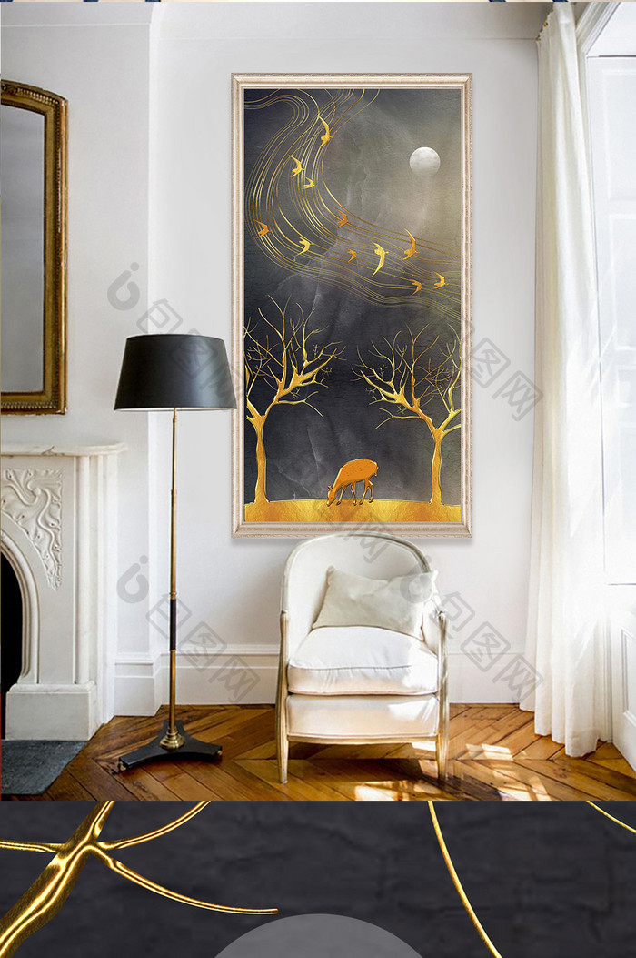 现代简约质感金色意境自然玄关装饰画