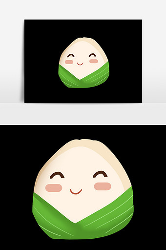 粽子表情