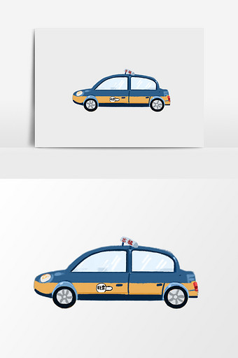 卡通手绘出租车汽车图片