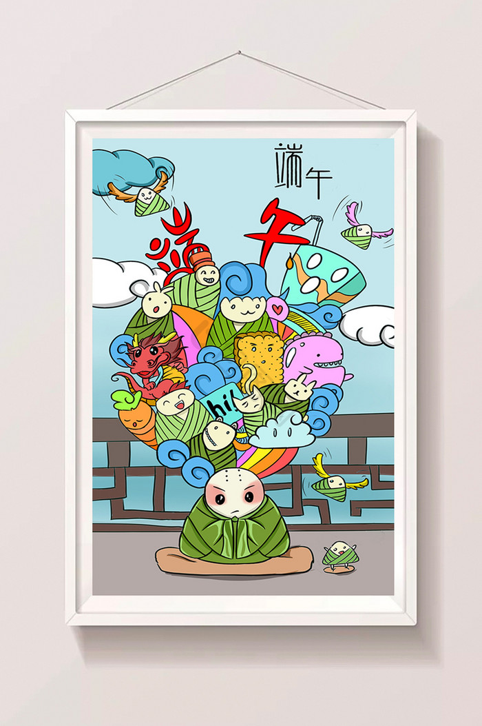 端午节插画图片