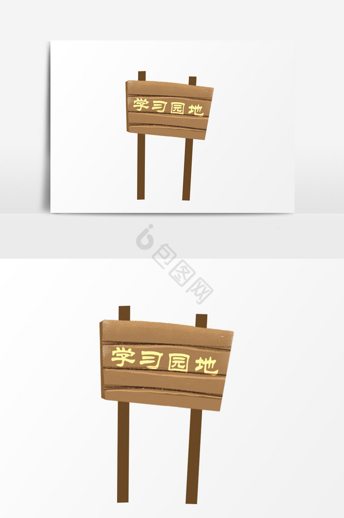 公司牌子设计图片-公司牌子设计素材免费下载-包图网