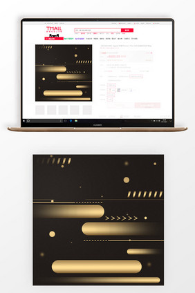 扁平几何商务纹理数码家电风格淘宝主图模板